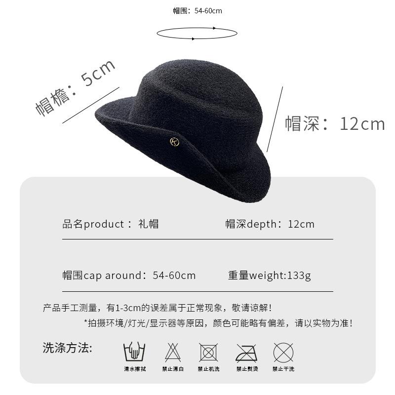 French Hepburn Style Elegant White Top Hat Autumn And Winter Thousand Gold Wind Big Head Circumference Retro Wool, Showing Face Small Bucket Hat
