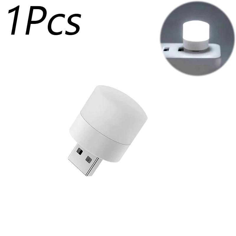 

1-10pcs Mini Usb Night Light Warm White Eye Protection Book Reading Light Usb Plug Car Pc Power Charging Led Night Lamp
