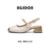 Augustine New Chinese Sandals Women's Summer New Bag Head Word with Thick Heel High Heels French Fashion Shoes