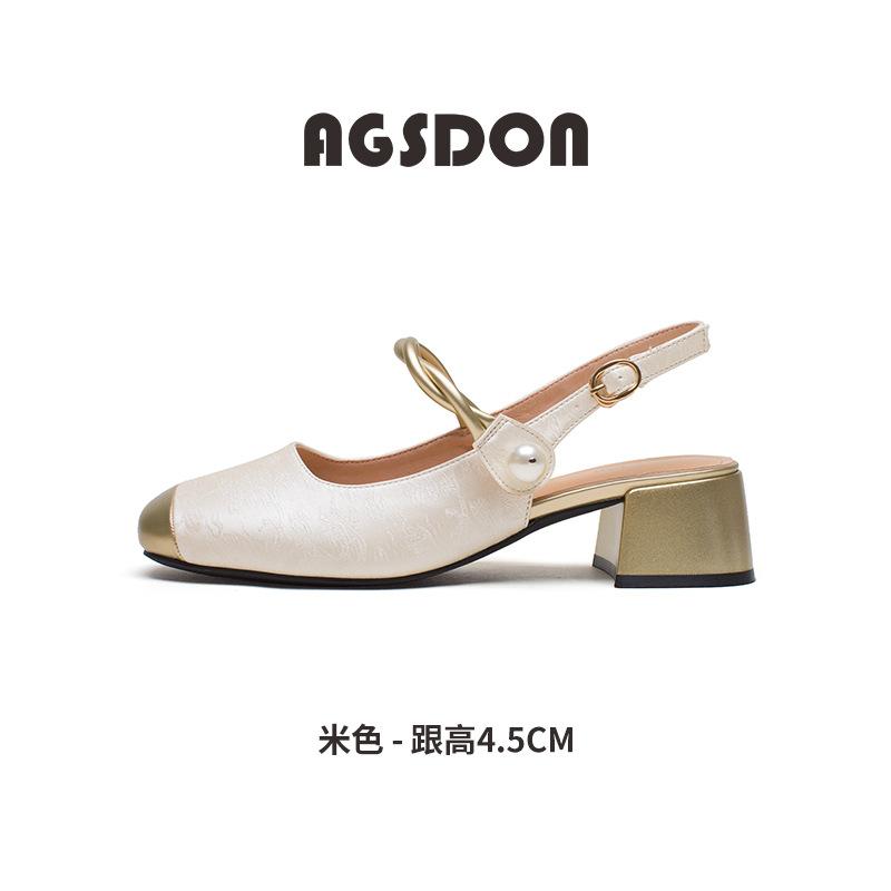 Augustine New Chinese Sandals Women's Summer New Bag Head Word with Thick Heel High Heels French Fashion Shoes