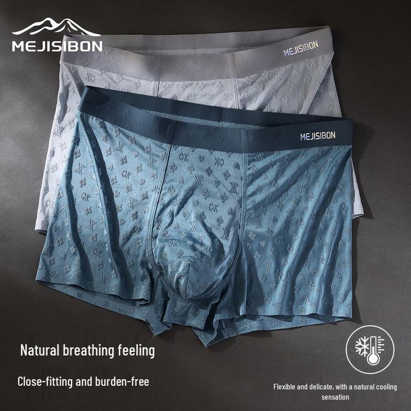 Men s Breathable Boxer Briefs 4-Pack 3XL