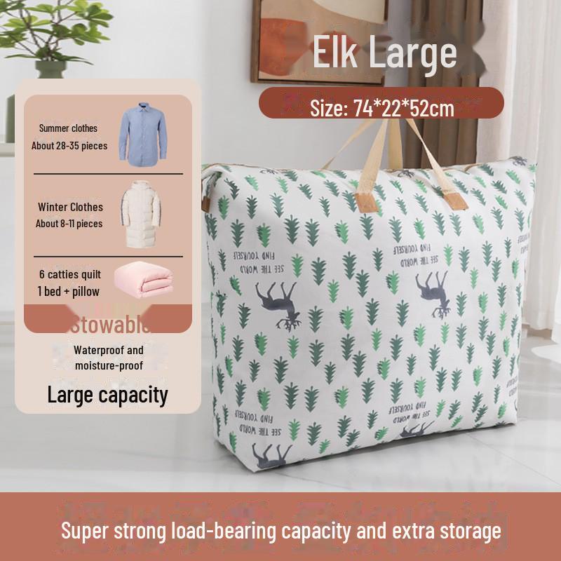 Портативная стеганая сумка с рисунком для хранения одежды и постельных принадлежностей для детского сада Large [74*22*52]