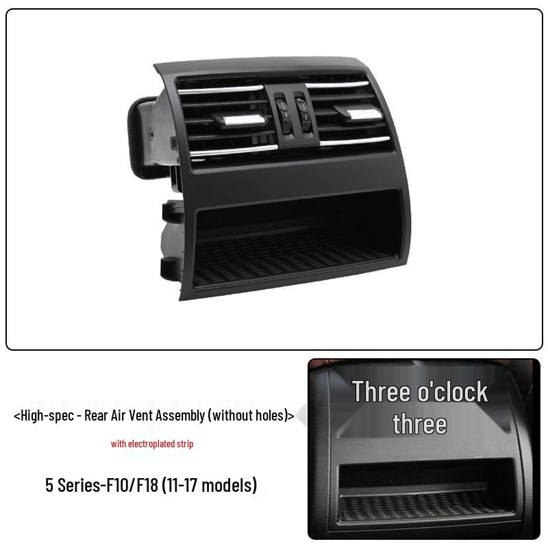 BMW 5 Series F10/F18 Rear Air Conditioning Vent Grille Accessories