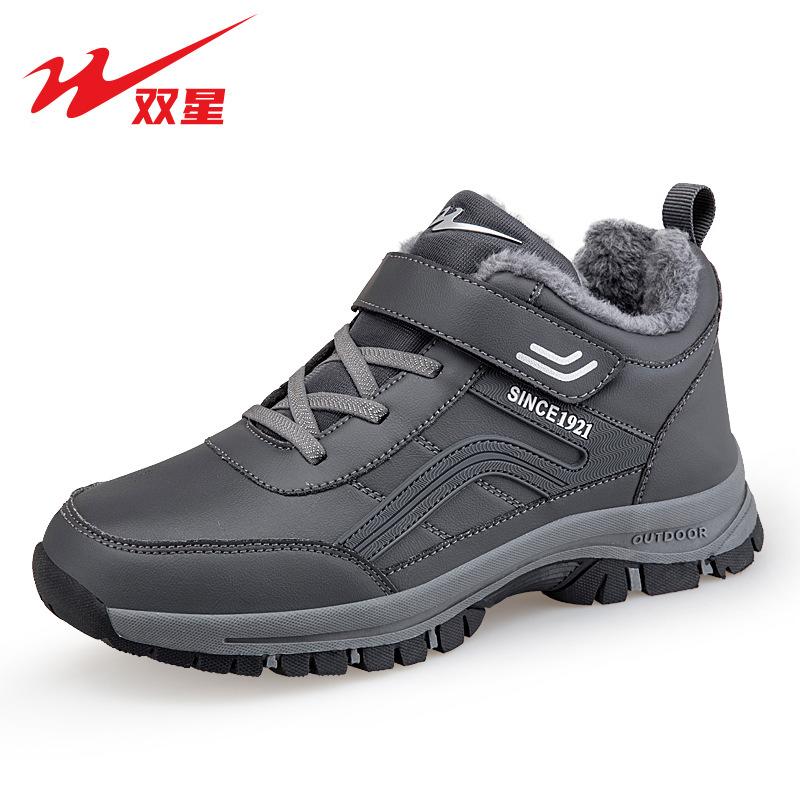 Damesko vinter nye fløyel varme bomullssko vanntette og sklisikre snøstøvler dame