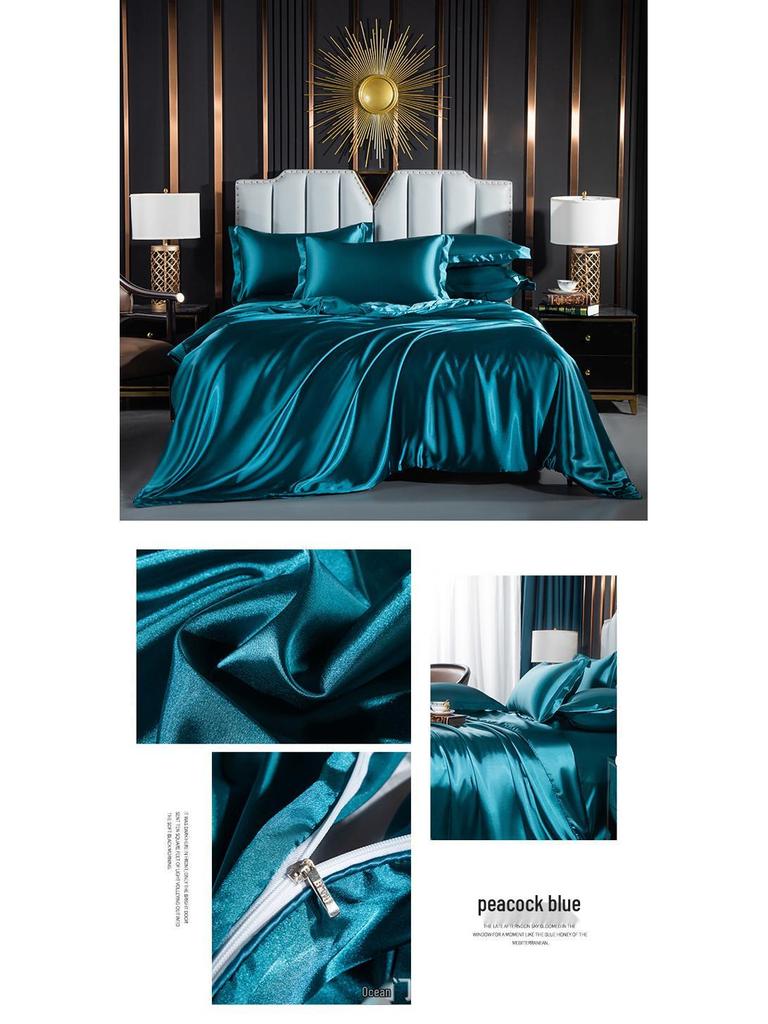 Japanese Style Silky Solid Color Bedding Set - Includes Sheet and Two Pillowcases for a Cool, Nude Sleeping Experience in Summer.