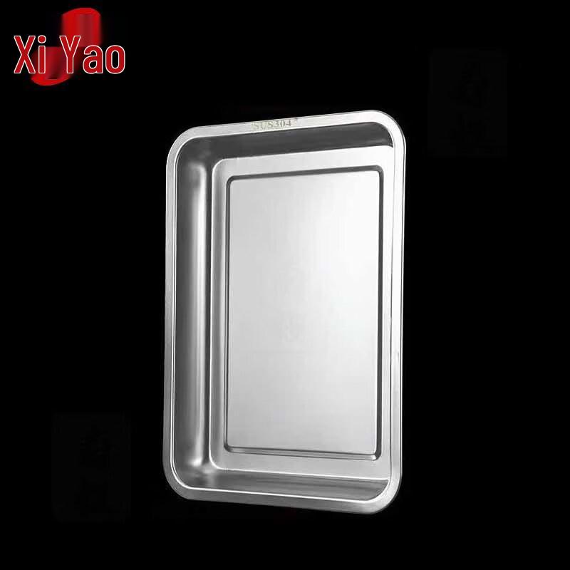 304 Stainless Steel Rectangular Serving Tray