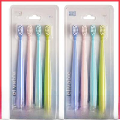Gelivable G0008N Ultra-Fine Soft Bristle Adult Toothbrush, 4-Pack