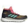 New Adidas Terrex Free Hiker Gtx 'Yellow Brown Pink' FZ2506