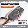 Magnetic Liquid Silicone Stand Phone Case For For Iphone 17 Air 13 14 1 16 17 Pro Max Plus  360 Charge Strap Protector Cover