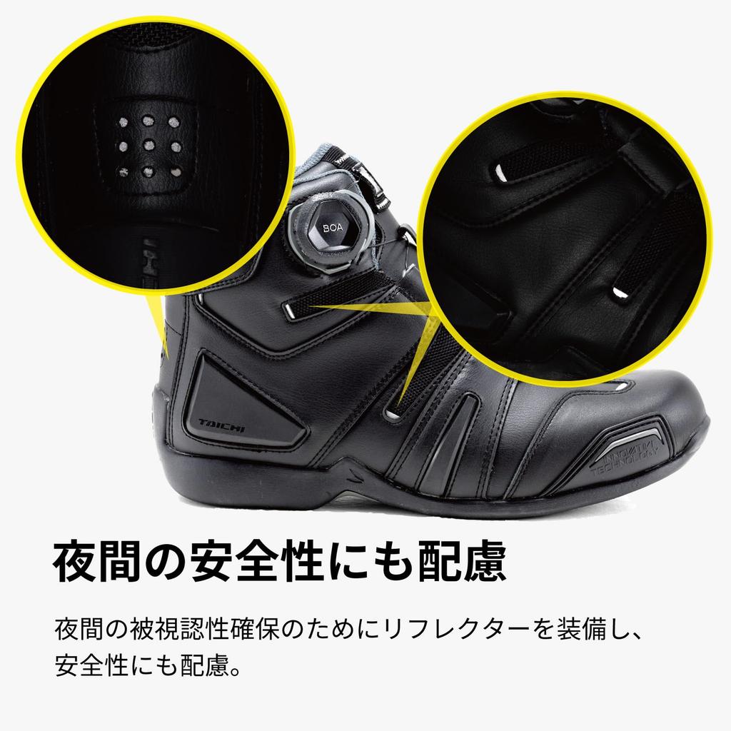 RS Taichi Motorcycle Riding with BOA and Shift DRYMASTER BOA Riding Shoes RSS006 URBAN Size Shoes, Waterproof, Built-in Protector, Dial, Guard, CAMO,