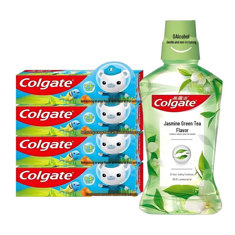 Colgate Kids Oral Care Bundle (Toothpaste & Mouthwash)