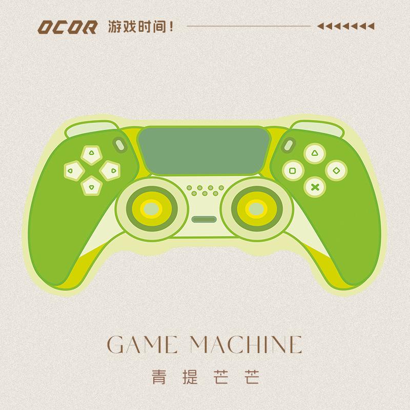 

Game Machine Carpet Irregular Bedroom Bedside Blanket Household Imitation Cashmere Children S Room Special-Shaped Floor Mat 60*160cm