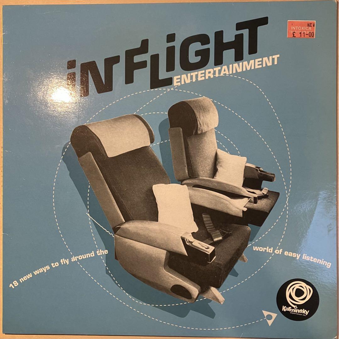 

[USED] Price reduced! V.A Inflight Entertainment LP