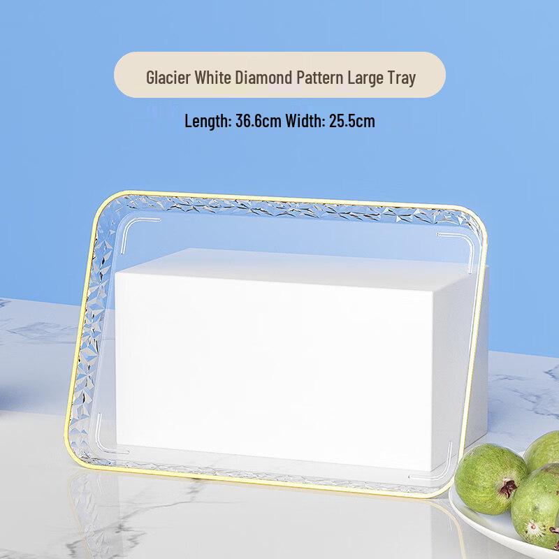 Yude Light Luxury Durable Serving Tray