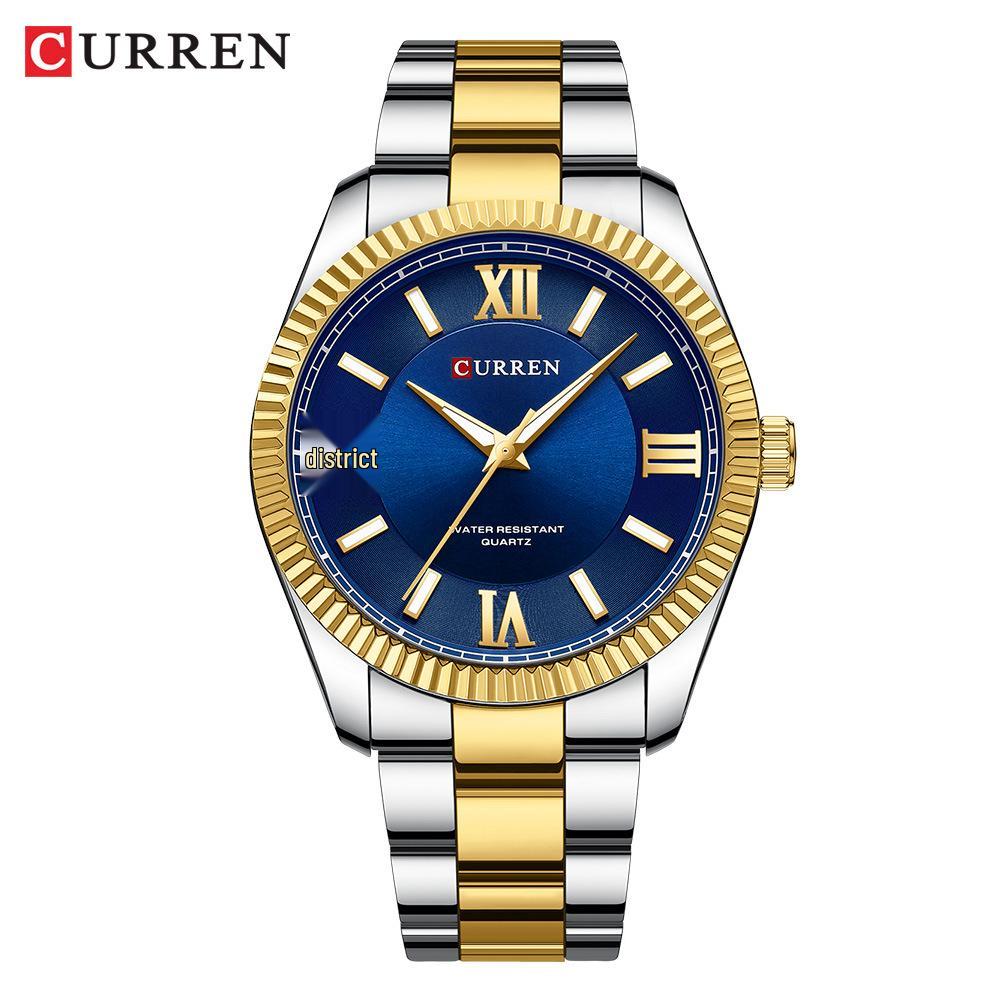 CURREN 8453 Men's Waterproof Quartz Watch with Steel Band - Simple and Elegant Business Style