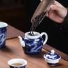 MULTIPOTENT 12-Piece Antique Blue & White Dragon Kung Fu Tea Set