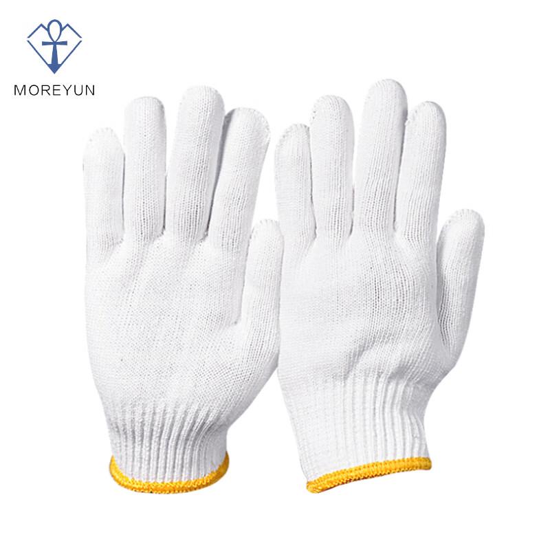MOREYUN Industrial & Protective Work Gloves