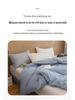 Thickened Soybean Fiber Quilt - Warm and Temperature-Regulating for All Seasons