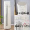 Standing Air Conditioner Cover Household Protective Modern Luxury Living Room Decoration Universal Home Ar Condicionado Chic