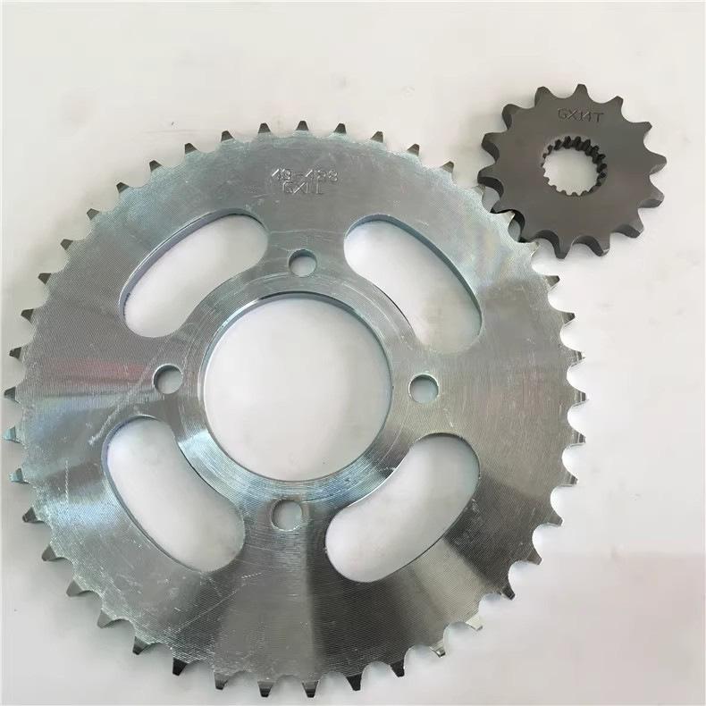 Compatible Chain Set: Zuanbao HJ125K & GS125, GN125 Size Sprockets & Chain Gears