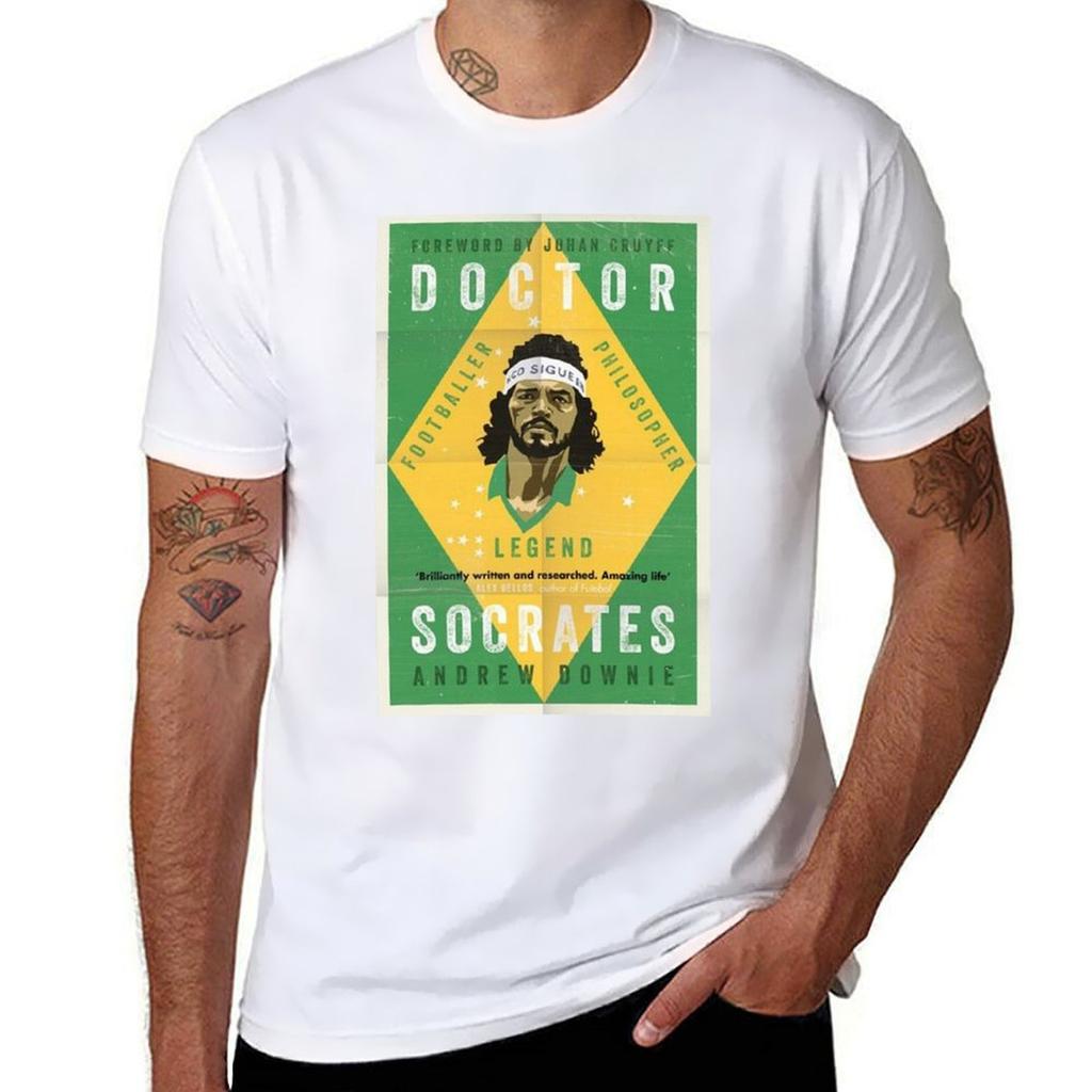 Socrates Brazil T-Shirt Cute Clothes Vintage Clothes Sports Fans Fruit of the Loom Mens T Shirts