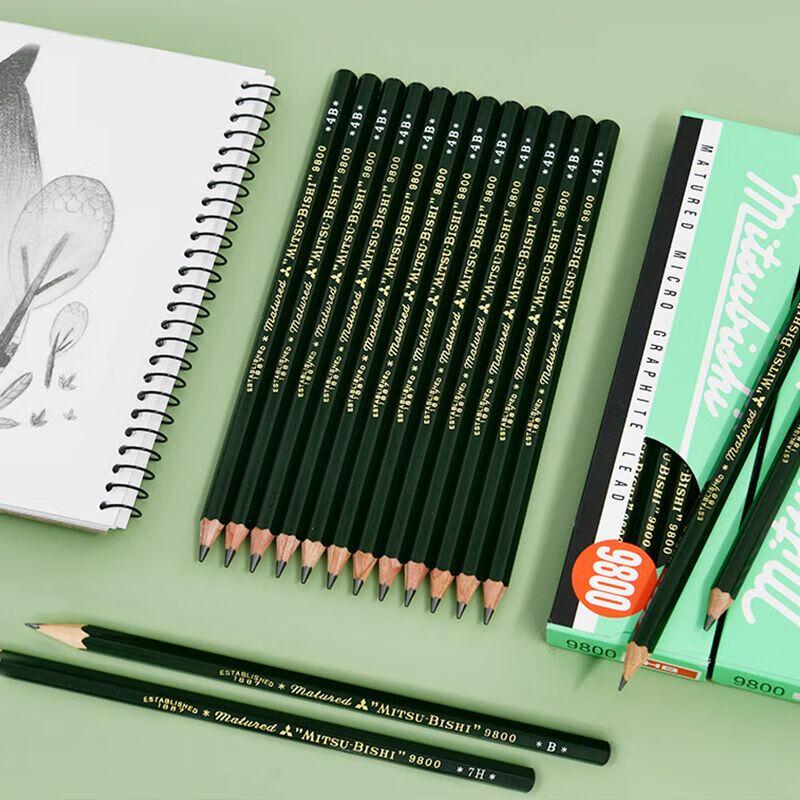 Lápis Uni Mitsubishi uni-ball 9800 2B