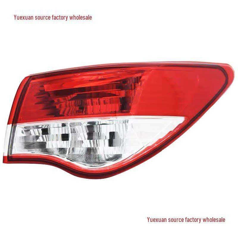 Fits 2006-2015, 2016-2022 Classic/New Sylphy: Rear Taillight Assembly Cover Brake Light Shell