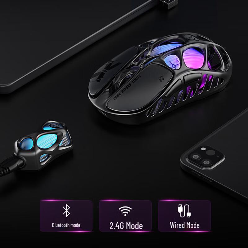GravaStar Cocoon X Lightweight Tri-Mode Gaming Mouse