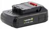 20 Ah Power Tool Battery