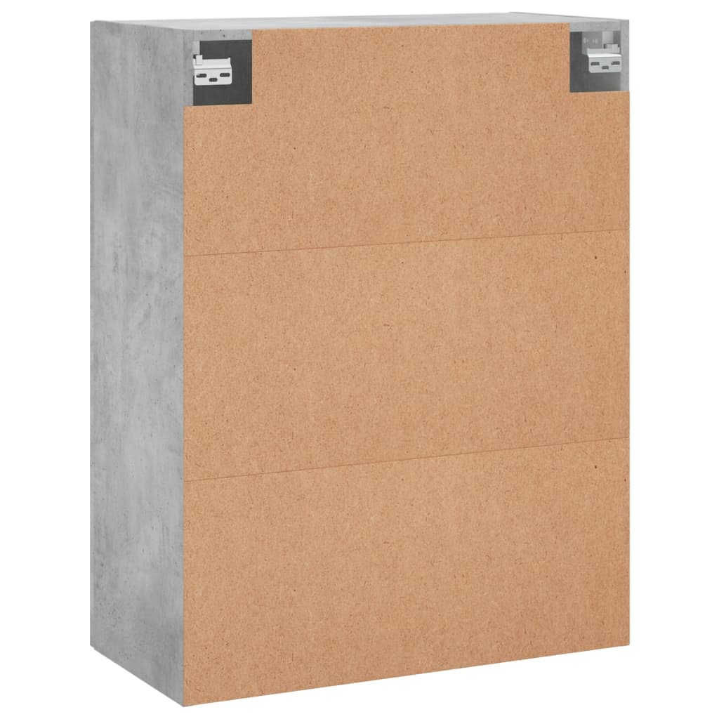 Wall Cabinets 2 pcs Concrete Grey 69.5 x 34 x 90 cm