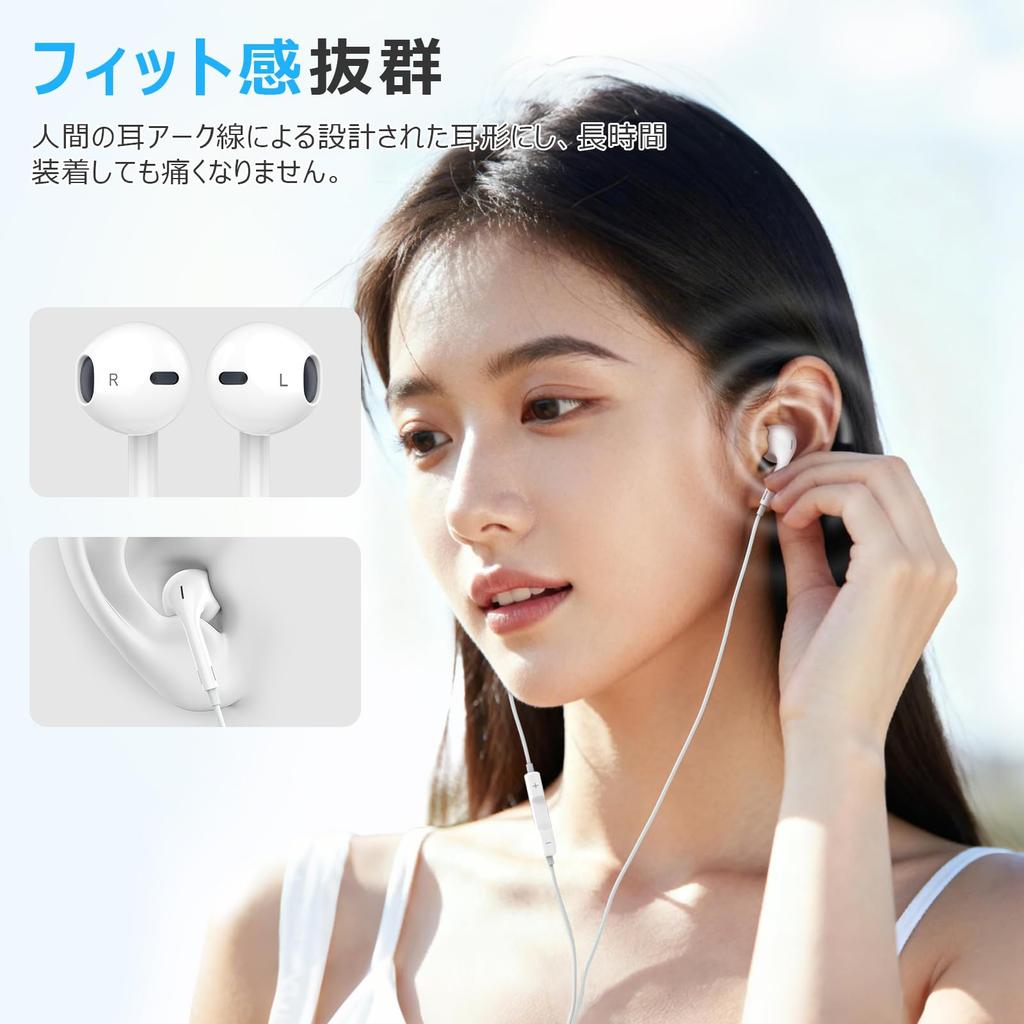 Genuine Wired Earphones Sound Quality Headset with HiFi Noise Clear Comfortable Ergonomic No Volume Remote Compact and Compatible with Type-C