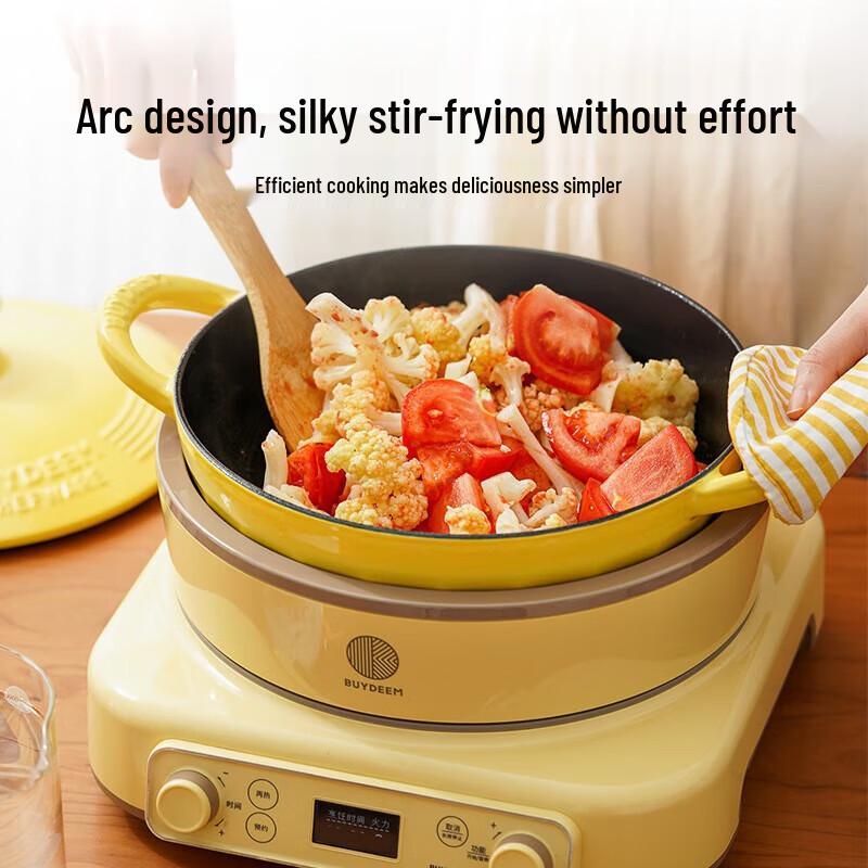 Buydeem Multi-Functional Cast Iron Enamel Stew Pot