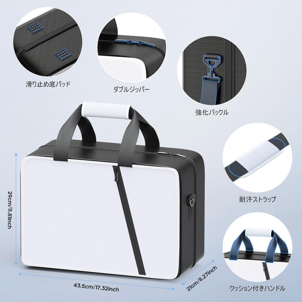 PS5 Carrying PS5 Storage Shoulder Handbag Large Capacity PS5 Carrying Bag for PS5 and Black White Pro/PS5 Slim/PS5 Case, Bag, & Style, Console,