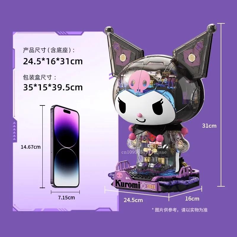 Building Blocks Kuromi Semi-mechanical Assembly Toy Collector Model Cartoon Desktop Ornaments Children's Holiday Gift