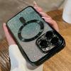 Glitzernde magnetische kabellose Ladehülle für iPhone 14 13 12 11 Pro Max Xs Max Xr X 14 Plus, stoßfeste, durchsichtige Beschichtung
