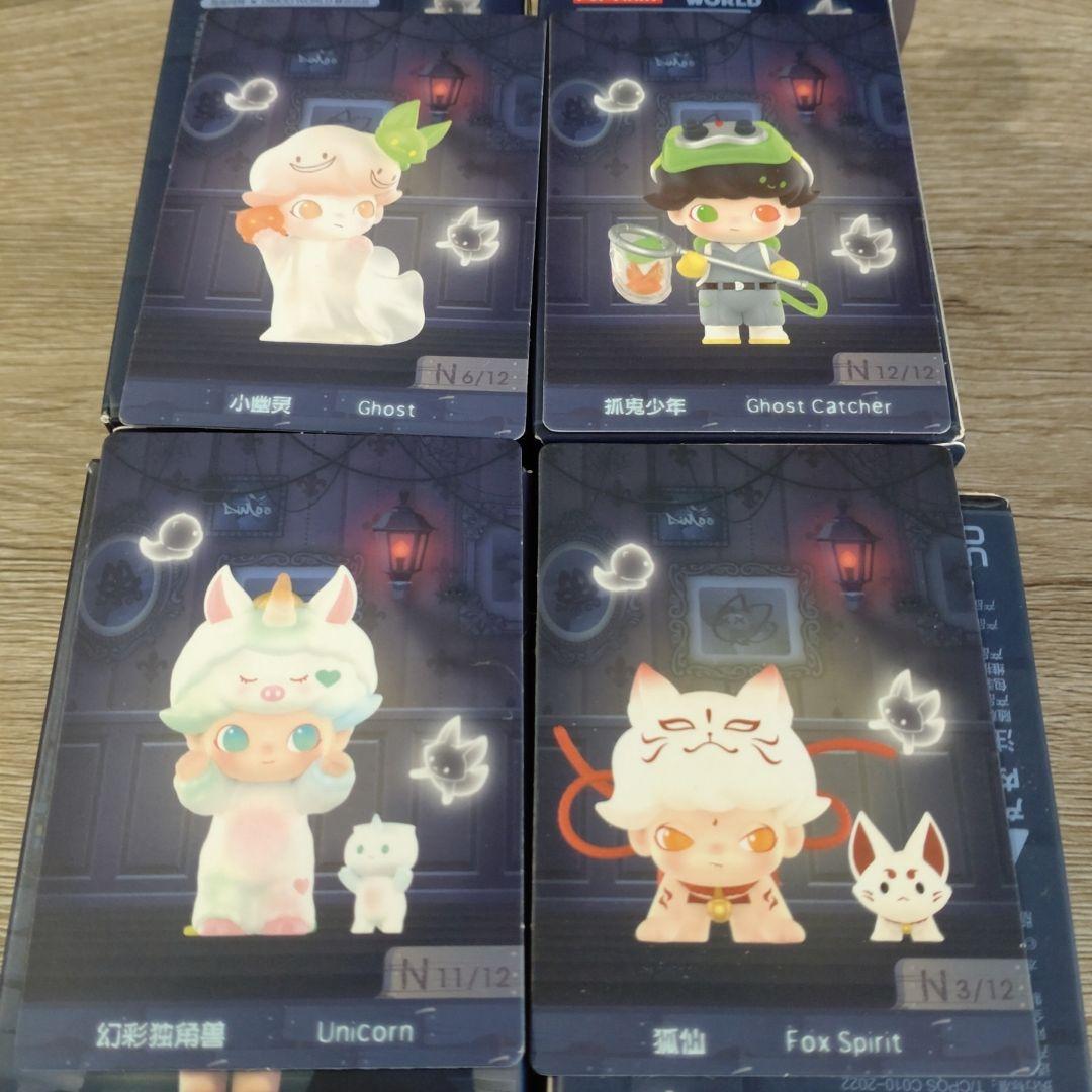 

[Б/У] Фигурка Popmart Dimoo World