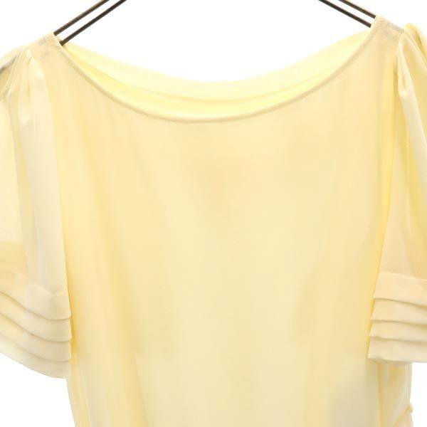SEE BY CHLOE Short sleeve Waist ribbon chiffon one piece 34 Beige Women Used