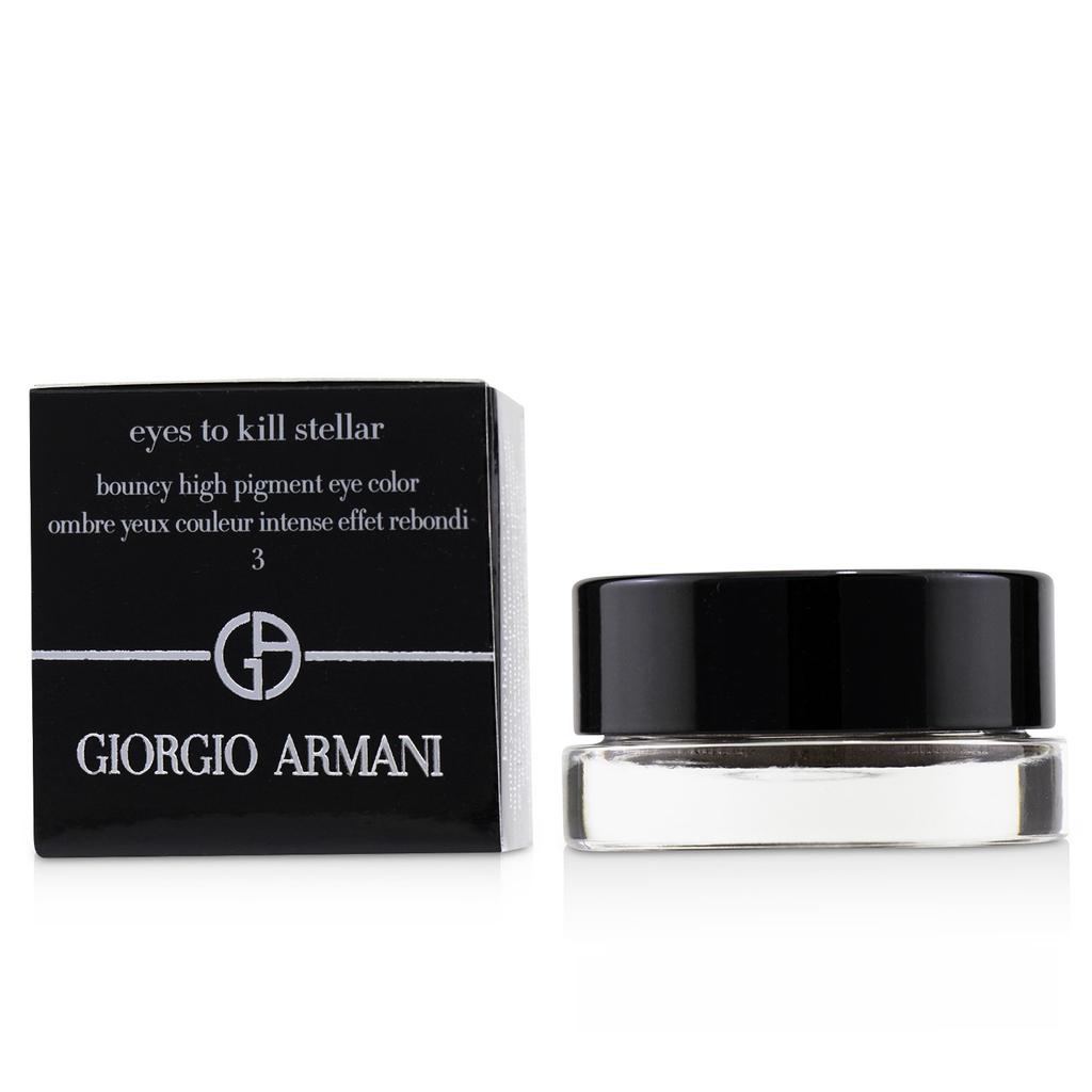 Eyes To Kill Stellar Bouncy High Pigment Eye Color - # 3 Eclipse