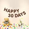 Kids Party Decoration: Birthday Banner and Decorations for Boys and Girls