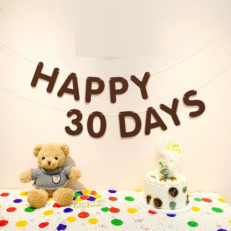 Kids Party Decoration: Birthday Banner and Decorations for Boys and Girls