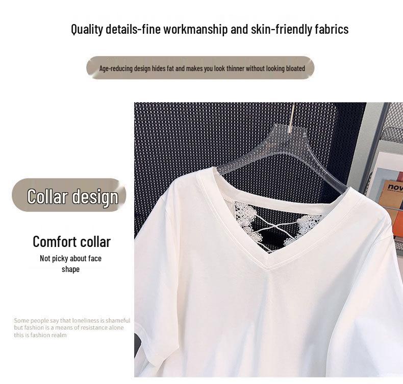 Plus Size Loose Mid-Length V-Neck Short-Sleeve T-Shirt for Women (Sizes 200/300/350 Jin) - Style 7103
