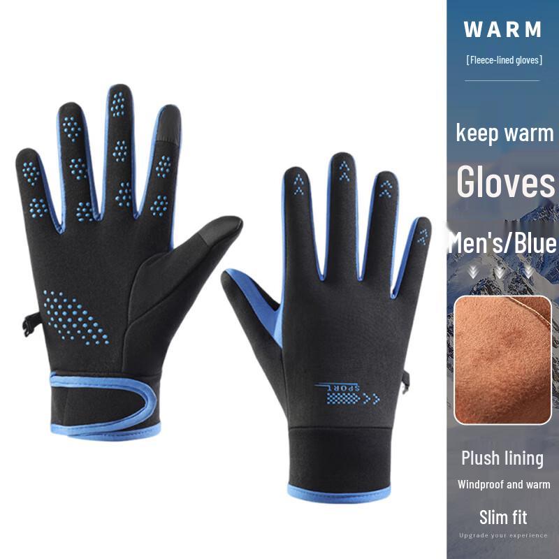 Palmbear Winter Cycling Gloves