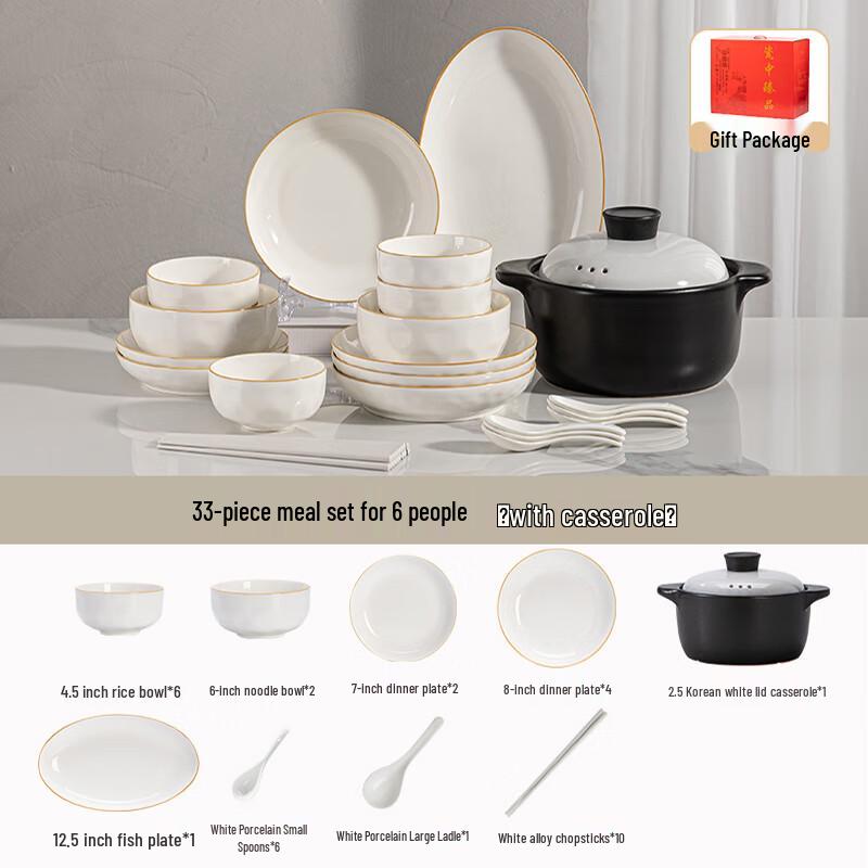 Haoyue 33-Piece Ceramic Dinnerware Set