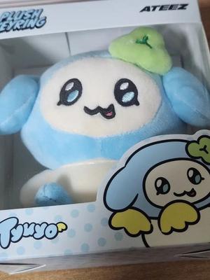 [USED] ATEEZ MY Ensemble Stars!! (Enstars) Keychain Plush Toy