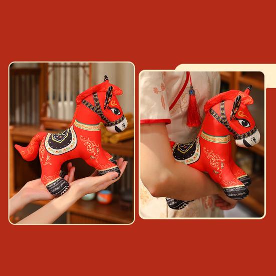 2026 Year of The Horse Plush Toy Traditional Chinese Zodiac Stuffed Horse 23cm Good Luck Pony Doll Home Car Decor