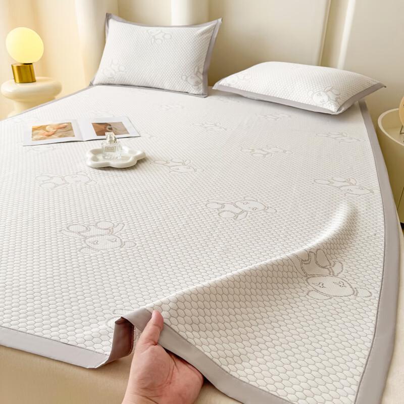 Fuyuefen Summer Ice Silk Cooling Mat Set