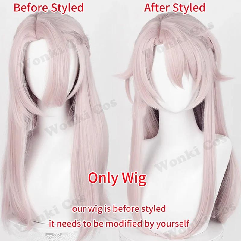 Star Rail Jiao Qiu Cosplay Costume Wig Jiaoqiu Tail For Men Game Role Play Party Outfits With Accessories
