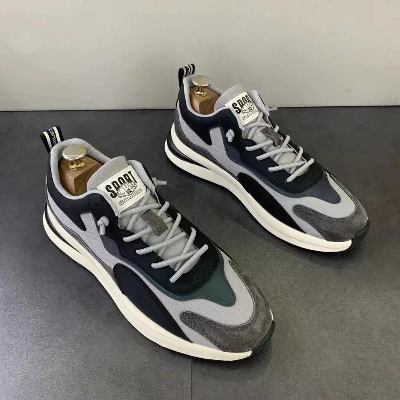 

Мужская повседневная обувь для бега, мужские универсальные кроссовки, трендовая мужская обувь с мягкой подошвой, износостойкая вулканизированная мужская обувь, теннисная обувь 40 серый