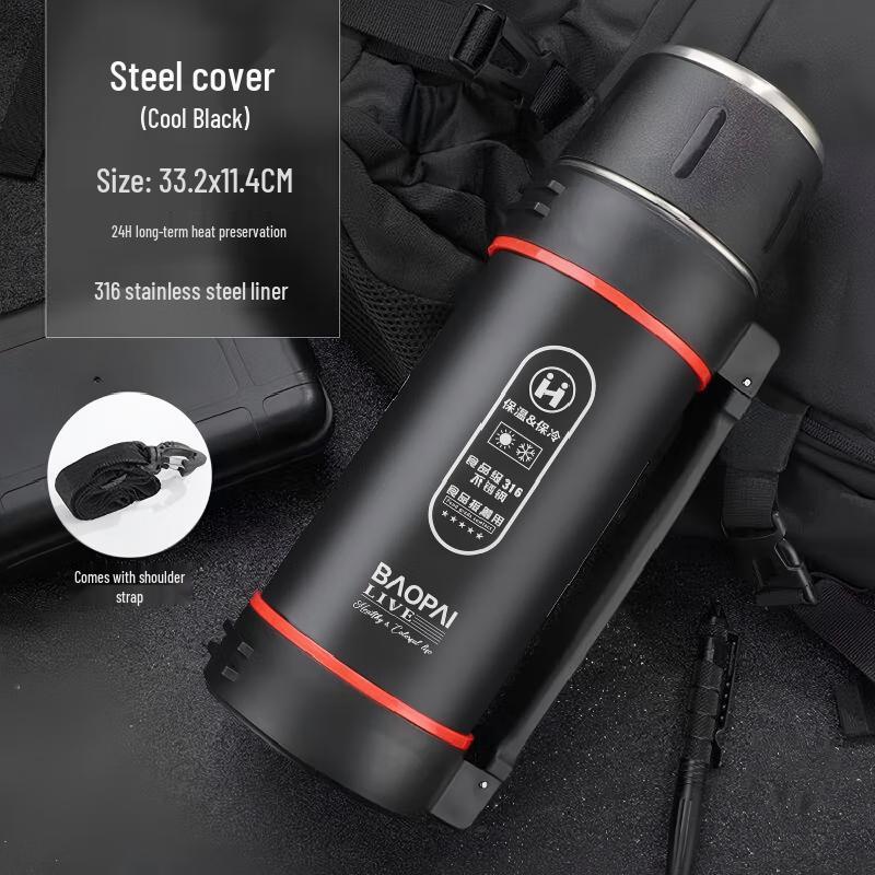 BAOPAI Vacuum Travel Insulated Kettle