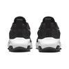 Nike Air Zoom Arcadia 2 GS Schwarz Weiß Kinder Sneaker Anthrazit DM8491-002